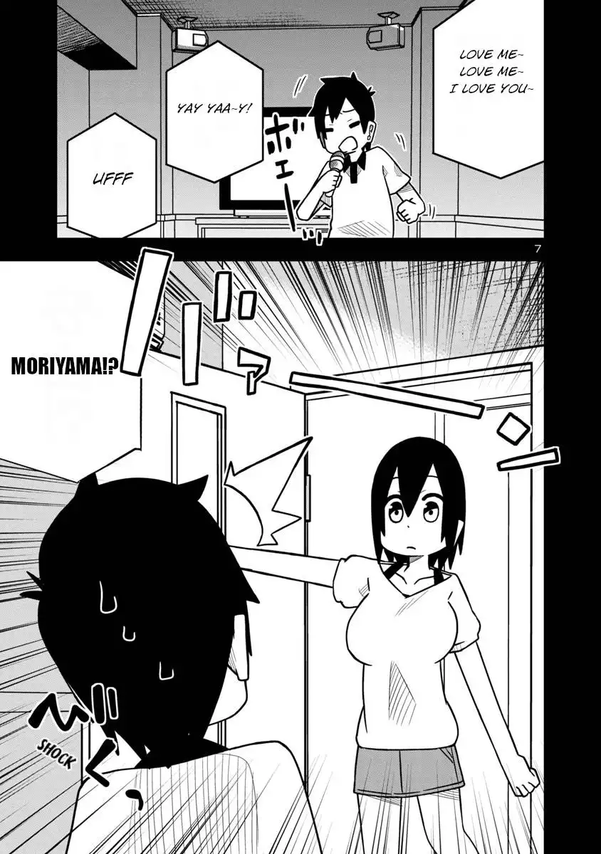 Kawaii Kouhai ni Iwasaretai Chapter 24 7